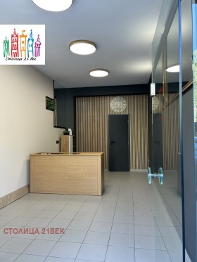 МАГАЗИН, 27 m2 - Holmes.bg МАГАЗИН, 27 m2