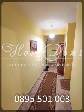 Продава 2-СТАЕН | Imot.bg — малка снимка 7