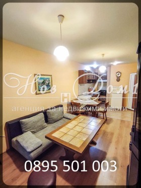 Продава 2-СТАЕН | Imot.bg — малка снимка 3