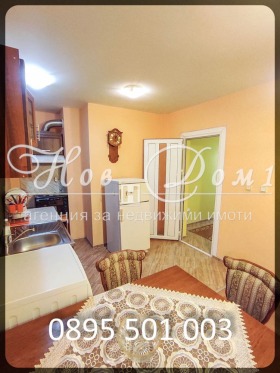 Продава 2-СТАЕН | Imot.bg — малка снимка 5