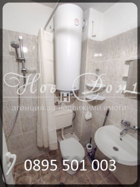 Продава 2-СТАЕН | Imot.bg — малка снимка 9