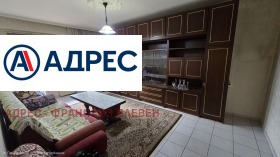 2-СТАЕН, 60 m2 - Holmes.bg 2-СТАЕН, 60 m2