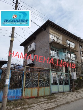 Продажба на етажи от къща в област Кюстендил - изображение 2 