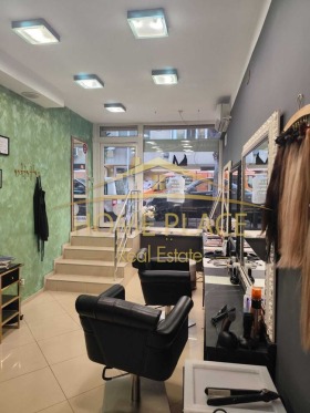 МАГАЗИН, 60 m2 - Holmes.bg МАГАЗИН, 60 m2