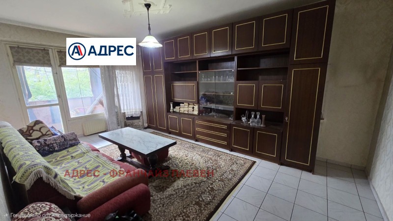 Продава 2-СТАЕН, град Плевен, Сторгозия • 77000 € / 150598.91 лв. • 96271362 1 — Holmes.bg Продава 2-СТАЕН, град Плевен, Сторгозия • 77000 € / 150598.91 лв. • 96271362 1
