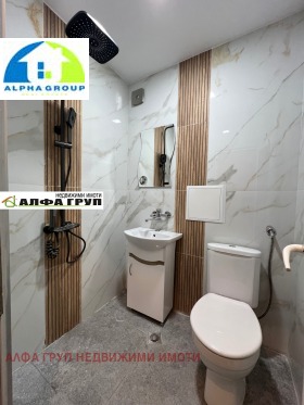 1-СТАЕН, 50 m2 - Holmes.bg 1-СТАЕН, 50 m2