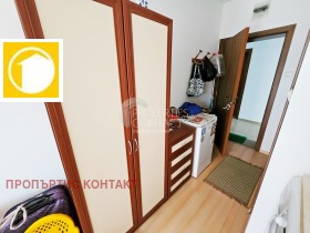 Продава 1-СТАЕН | Imot.bg — малка снимка 16