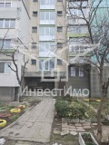Продава 2-СТАЕН, град София, Хаджи Димитър • 180000 € / 352049.40 лв. • 31157023 10 — Holmes.bg Продава 2-СТАЕН, град София, Хаджи Димитър • 180000 € / 352049.40 лв. • 31157023 10