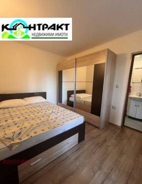 КЪЩА, 280 m2 - Holmes.bg КЪЩА, 280 m2