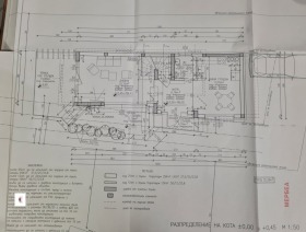 Продава ПАРЦЕЛ | Imot.bg — малка снимка 3