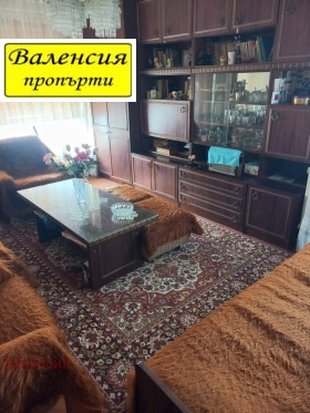 2-СТАЕН, 60 m2 - Holmes.bg 2-СТАЕН, 60 m2