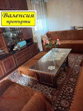 Обява Продава 2-СТАЕН,град Враца, Център