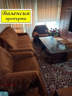 Обява Продава 2-СТАЕН,град Враца, Център