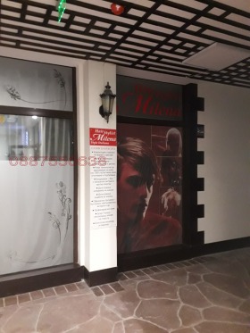 Продава АТЕЛИЕ, ТАВАН | Imot.bg — малка снимка 2