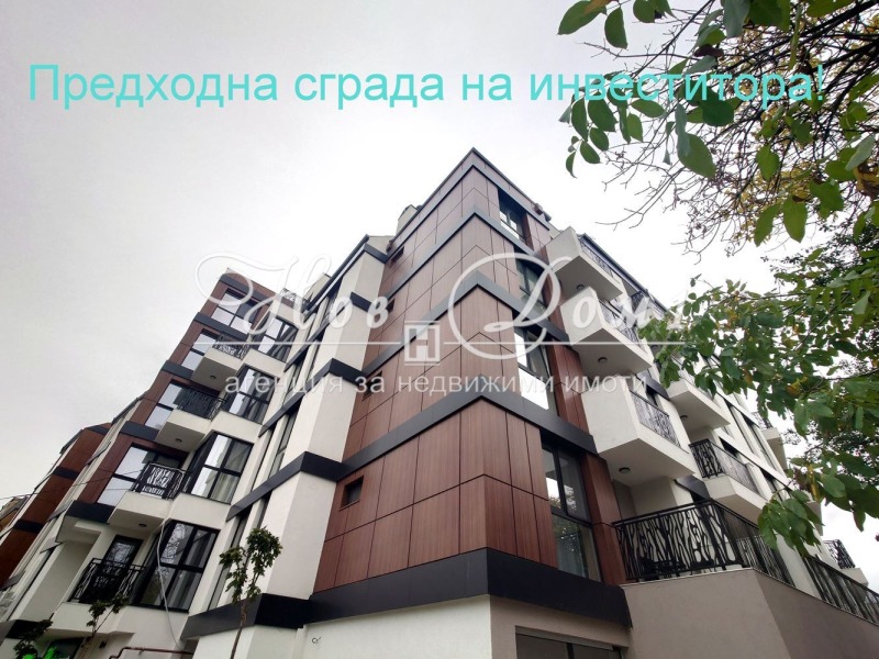 Продава 3-СТАЕН, град София, Люлин 6 • 154683 € / 302533.65 лв. • 64803982 1 — Holmes.bg Продава 3-СТАЕН, град София, Люлин 6 • 154683 € / 302533.65 лв. • 64803982 1