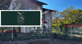 Продава КЪЩА | Imot.bg — малка снимка 14