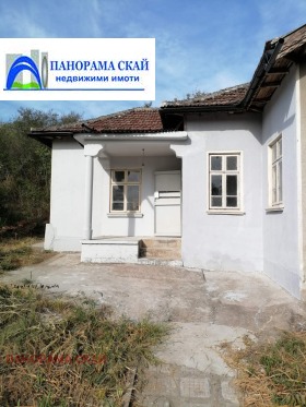 КЪЩА, 65 m2 - Holmes.bg КЪЩА, 65 m2