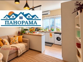 3-СТАЕН, 76 m2 - Holmes.bg 3-СТАЕН, 76 m2