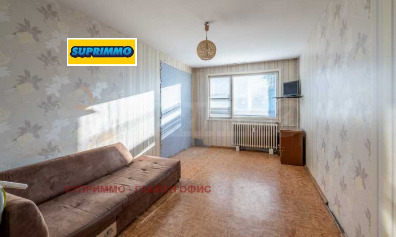 Продава 3-СТАЕН, град София, Дружба 1 • 206000 € • 38532122 1 — Holmes.bg Продава 3-СТАЕН, град София, Дружба 1 • 206000 € • 38532122 1