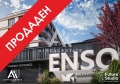 Продава 2-стаен град Плевен , Широк център , 79 кв.м | 80280309 — Imoti.com Продава 2-стаен град Плевен , Широк център , 79 кв.м | 80280309