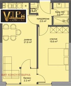 2-СТАЕН, 65 m2 - Holmes.bg 2-СТАЕН, 65 m2