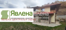 КЪЩА, 330 m2 - Holmes.bg КЪЩА, 330 m2