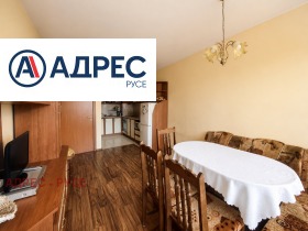 Снимка Продава 3-СТАЕН