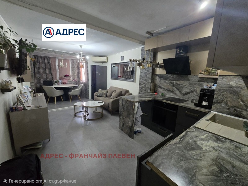 Продава 3-СТАЕН, град Плевен, Широк център • 148000 € / 289462.84 лв. • 65721199 1 — Holmes.bg Продава 3-СТАЕН, град Плевен, Широк център • 148000 € / 289462.84 лв. • 65721199 1