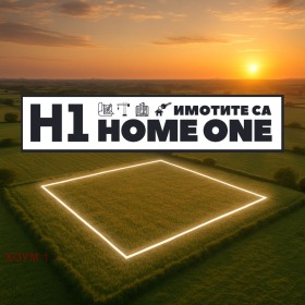 Снимка Продава ПАРЦЕЛ