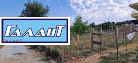 ПАРЦЕЛ, 1 258 m2 - Holmes.bg ПАРЦЕЛ, 1 258 m2