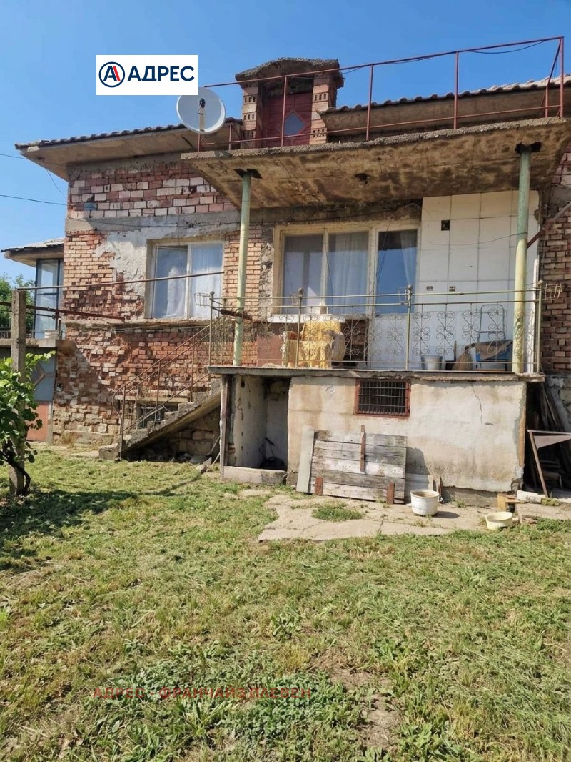 Продава КЪЩА, област Плевен, с. Гривица • 80000 € • 63025802 1 — Holmes.bg Продава КЪЩА, област Плевен, с. Гривица • 80000 € • 63025802 1