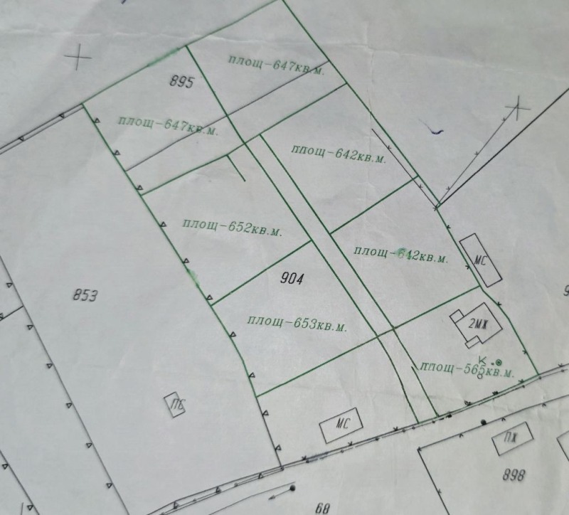 Продава ПАРЦЕЛ, област Перник, с. Люлин • 166000 € • 71265863 1 — Holmes.bg Продава ПАРЦЕЛ, област Перник, с. Люлин • 166000 € • 71265863 1