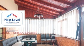 КЪЩА, 130 m2 - Holmes.bg КЪЩА, 130 m2