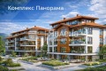 Продава 1-СТАЕН, област Варна, гр. Бяла • 51432 € / 100592.25 лв. • 75725050 1 — Holmes.bg Продава 1-СТАЕН, област Варна, гр. Бяла • 51432 € / 100592.25 лв. • 75725050 1