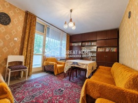 МНОГОСТАЕН, 106 m2 - Holmes.bg МНОГОСТАЕН, 106 m2
