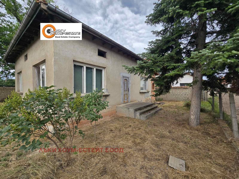 Продава КЪЩА, област София, с. Григорево • 130000 € / 254257.90 лв. • 67995913 1 — Holmes.bg Продава КЪЩА, област София, с. Григорево • 130000 € / 254257.90 лв. • 67995913 1