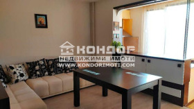 Продажба на тристайни апартаменти в град Пловдив — страница 6 - изображение 1 