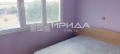 Продава 1-СТАЕН, град София, Люлин 5 • 123000 € • 54992326 5 — Holmes.bg Продава 1-СТАЕН, град София, Люлин 5 • 123000 € • 54992326 5