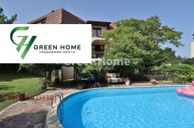 КЪЩА, 548 m2 - Holmes.bg КЪЩА, 548 m2