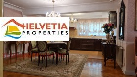 Обява Продава КЪЩА,град София, в.з.Киноцентъра