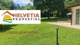 Обява Продава КЪЩА,град София, в.з.Киноцентъра>