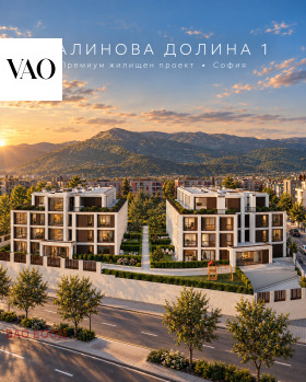 2-СТАЕН, 82 m2 - Holmes.bg 2-СТАЕН, 82 m2