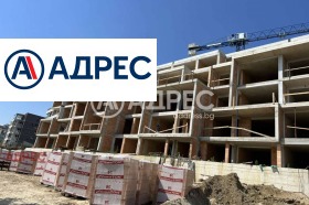 Продава МНОГОСТАЕН | Imot.bg — малка снимка 3