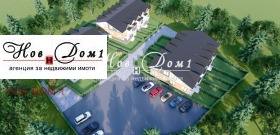 КЪЩА, 100 m2 - Holmes.bg КЪЩА, 100 m2