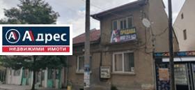Продажба на къщи в област Шумен - изображение 11 