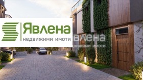 Продава КЪЩА | Imot.bg — малка снимка 3