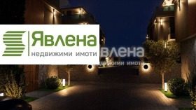 Продава КЪЩА | Imot.bg — малка снимка 4