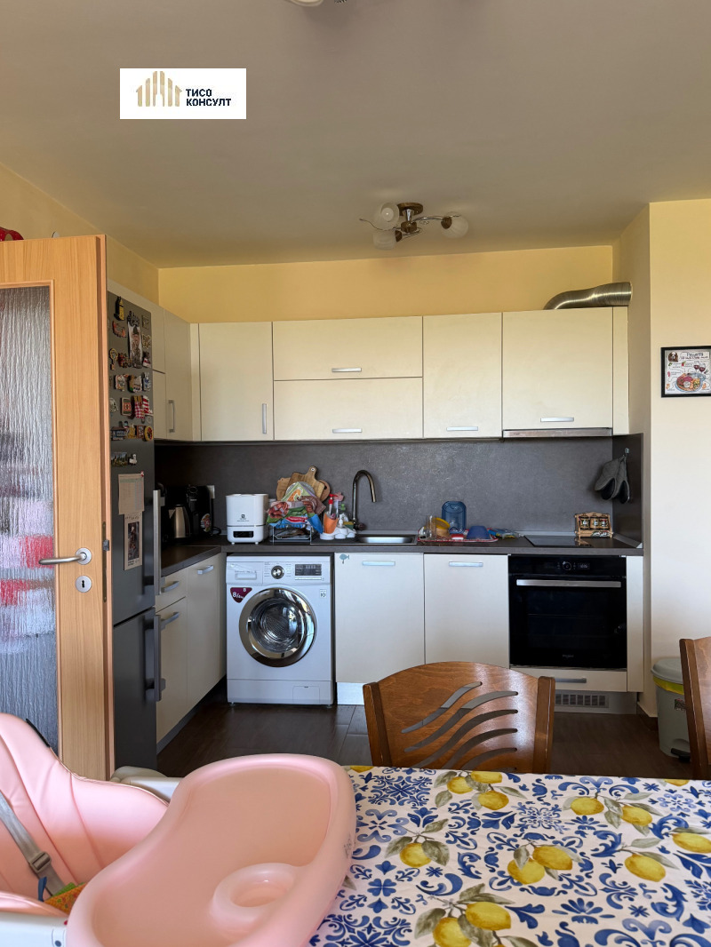 Продава 2-СТАЕН, град София, Карпузица • 191500 € / 374541.45 лв. • 85992982 1 — Holmes.bg Продава 2-СТАЕН, град София, Карпузица • 191500 € / 374541.45 лв. • 85992982 1