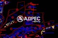 Продава ПАРЦЕЛ, град София, гр. Банкя • 540000 € / 1056148.20 лв. • 76176133 3 — Holmes.bg Продава ПАРЦЕЛ, град София, гр. Банкя • 540000 € / 1056148.20 лв. • 76176133 3
