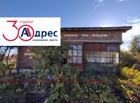 Продажба на имоти в с. Паталеница, област Пазарджик - изображение 7 
